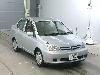 Click to view Details