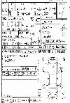 Inspection Sheet