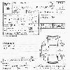 Inspection Sheet