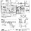 Inspection Sheet