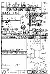 Inspection Sheet